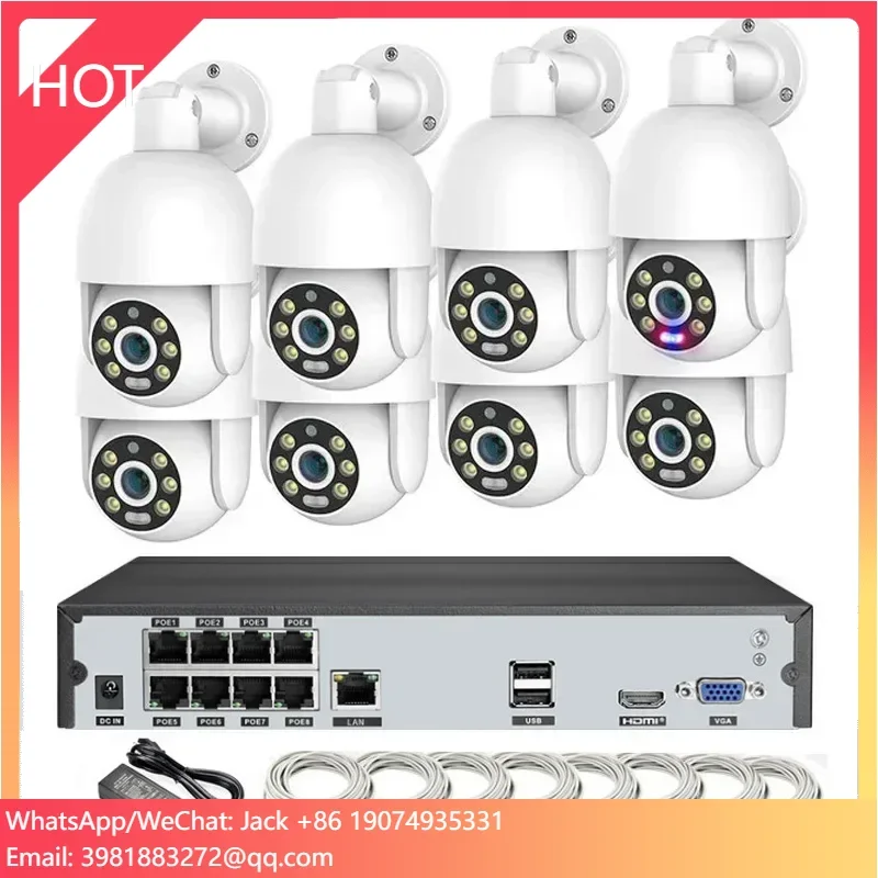 Outdoor Lighting Track - Kırmızı Mavi Işık Sesli Alarm H265