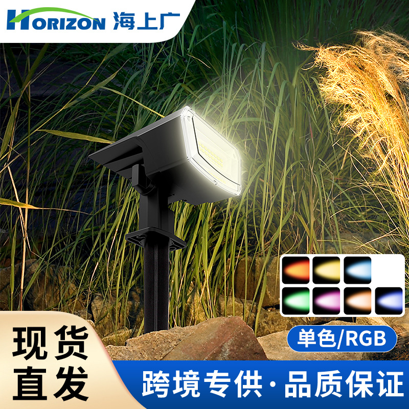 Outdoor Lighting Waterproof - Güneş Enerjili Dış Mekan Bahçe Lambası